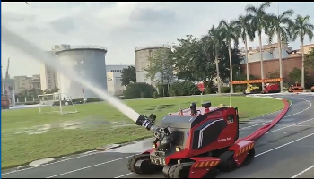 機器人在廣東總隊參加展示活動(dòng)